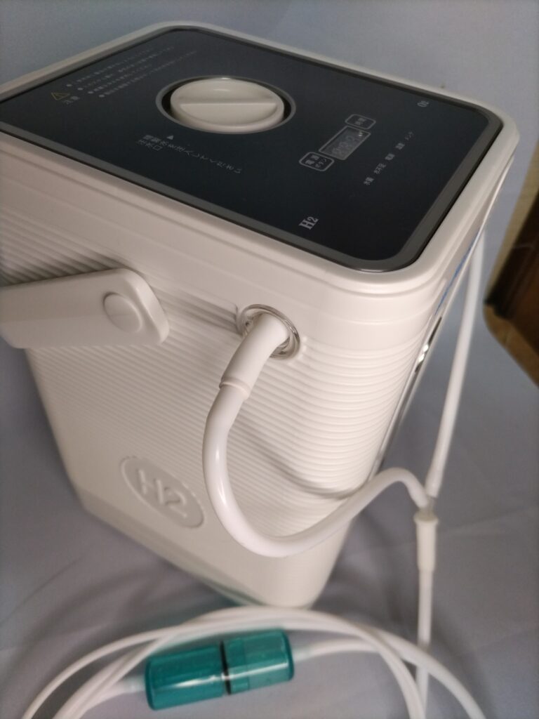 水素出口