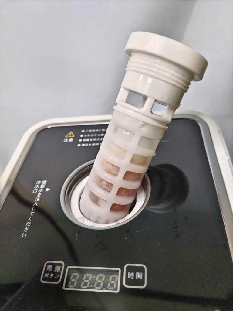 吸水口