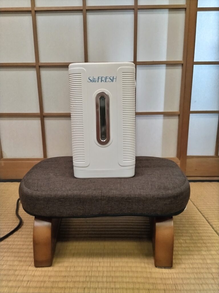 Suu FRESH設置
